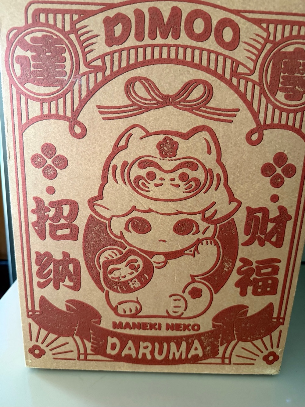 400% Maneki Neko Daruma Dimoo. Highly collectible. Open box.